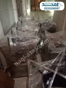 نقل اثاث مع التغليف